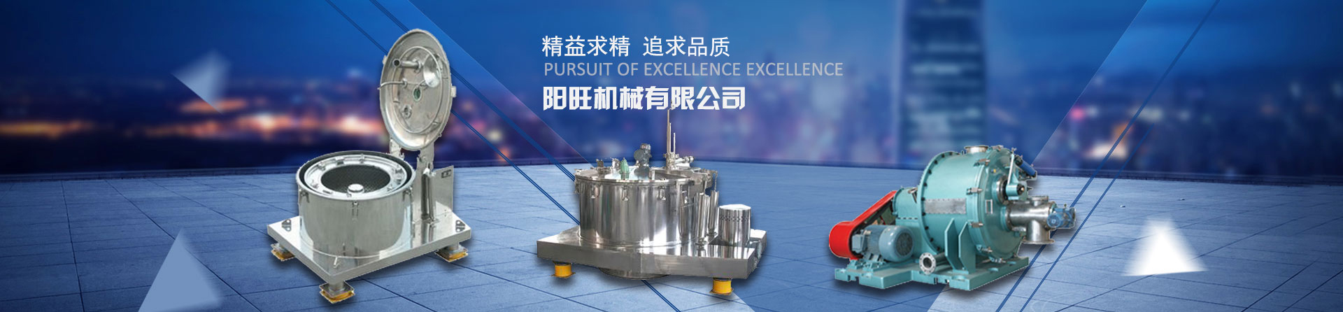 山東索美膜結(jié)構(gòu)工程有限公司