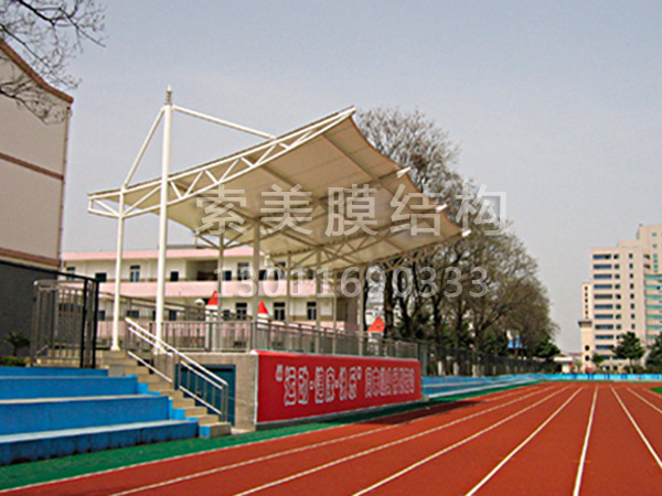 膜結(jié)構(gòu)看臺(tái)