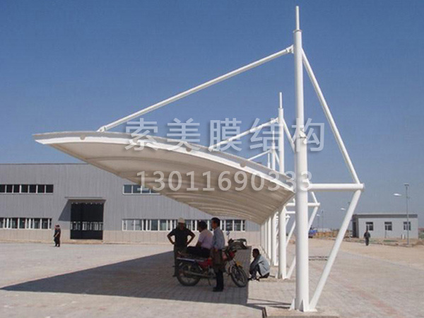 膜結(jié)構(gòu)車(chē)棚