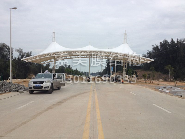 膜結(jié)構(gòu)收費(fèi)站