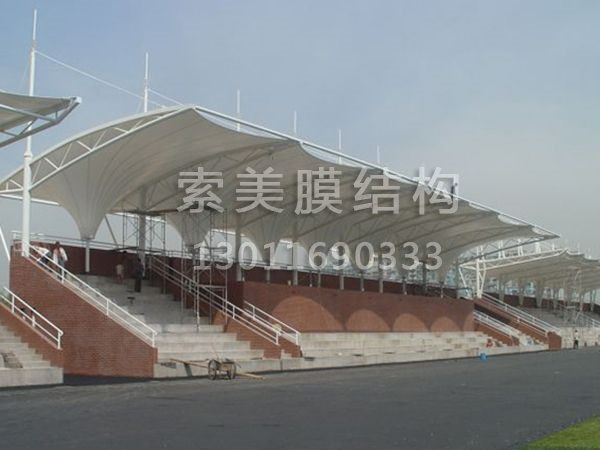 膜結(jié)構(gòu)體育看臺