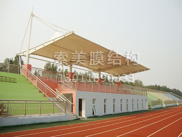 膜結(jié)構(gòu)體育看臺(tái)