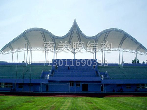 膜結(jié)構(gòu)體育看臺