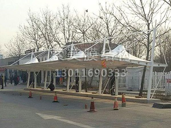 膜結(jié)構(gòu)充電樁