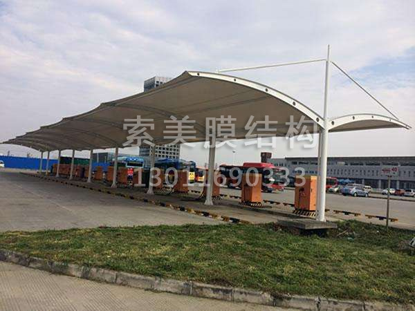 膜結(jié)構(gòu)充電樁