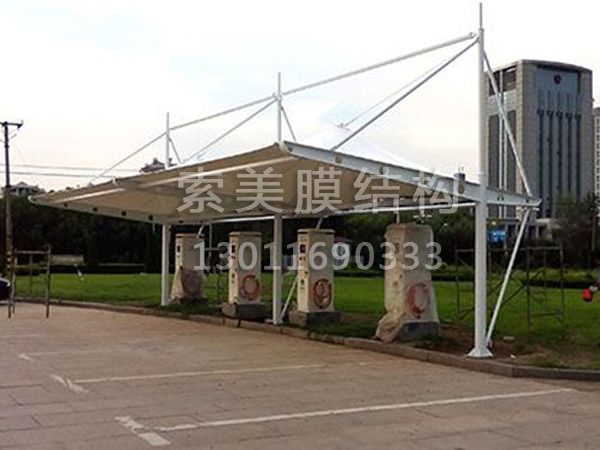 膜結(jié)構(gòu)充電樁