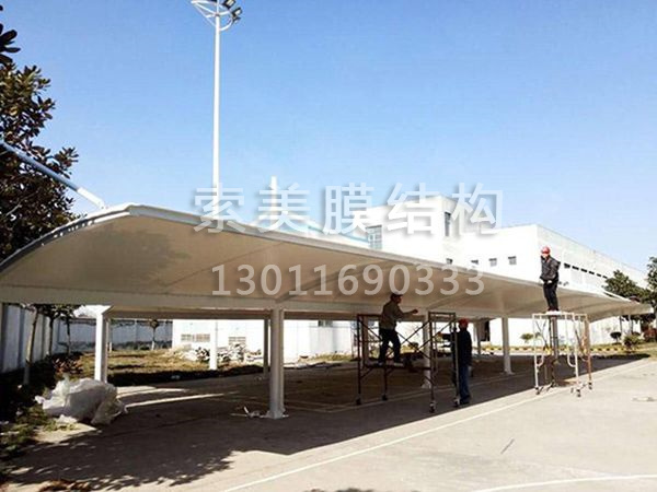 膜結(jié)構(gòu)車棚