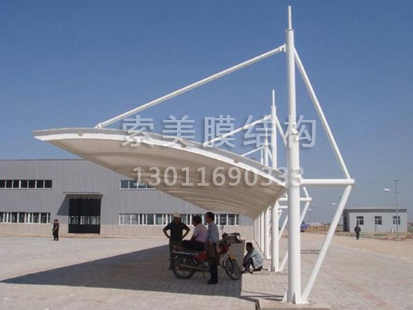 膜結(jié)構(gòu)車棚