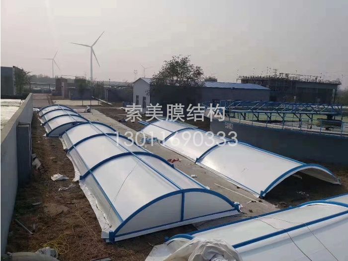 膜結(jié)構(gòu)污水池加蓋