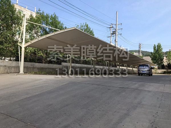 膜結(jié)構(gòu)車棚