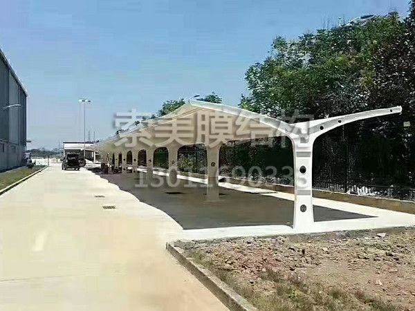 膜結(jié)構(gòu)車棚