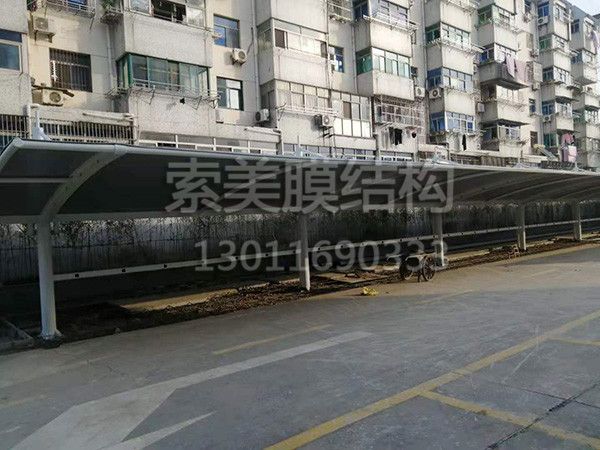 膜結(jié)構(gòu)車棚