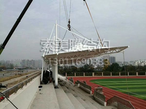 膜結(jié)構(gòu)看臺