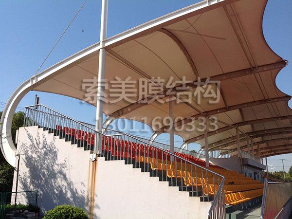 膜結(jié)構(gòu)看臺